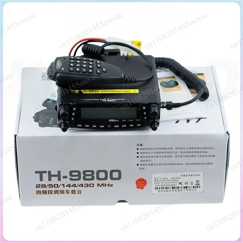 TYT TH-9800 PLUS 50W Quad Band Mobile Transceiver 26-33/47-54/136-174/400-480MHz Car Radio Base Station