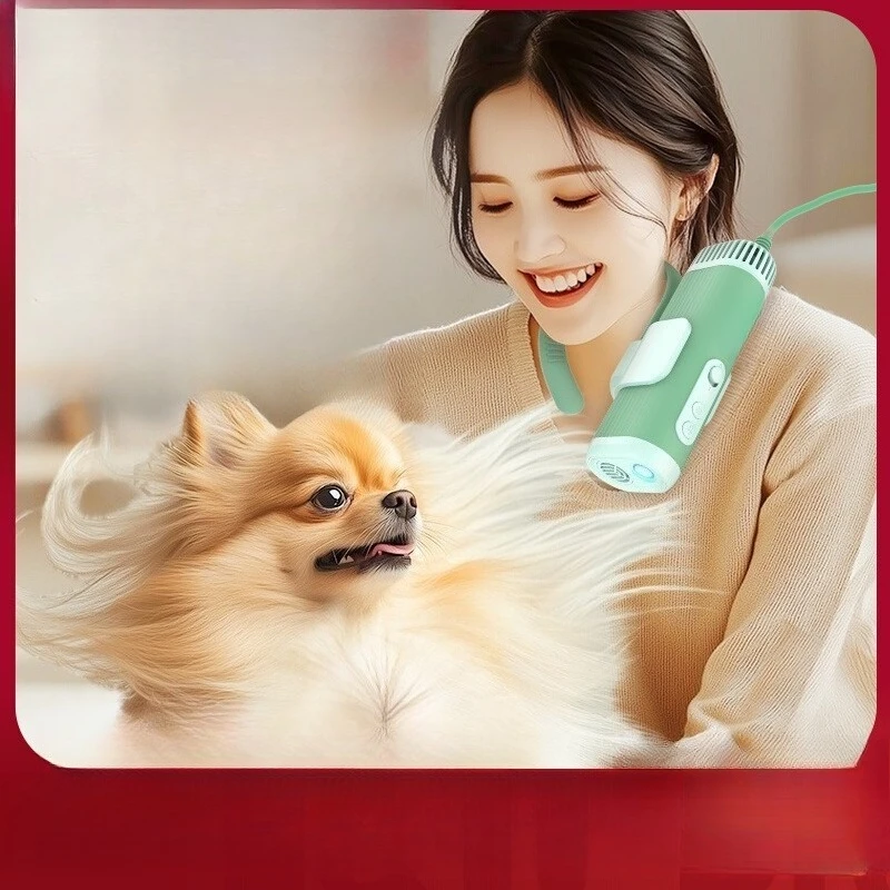 Pet hair dryer, special wind noise reduction for dog bathing, neck hair dryer, hair blowing artifact