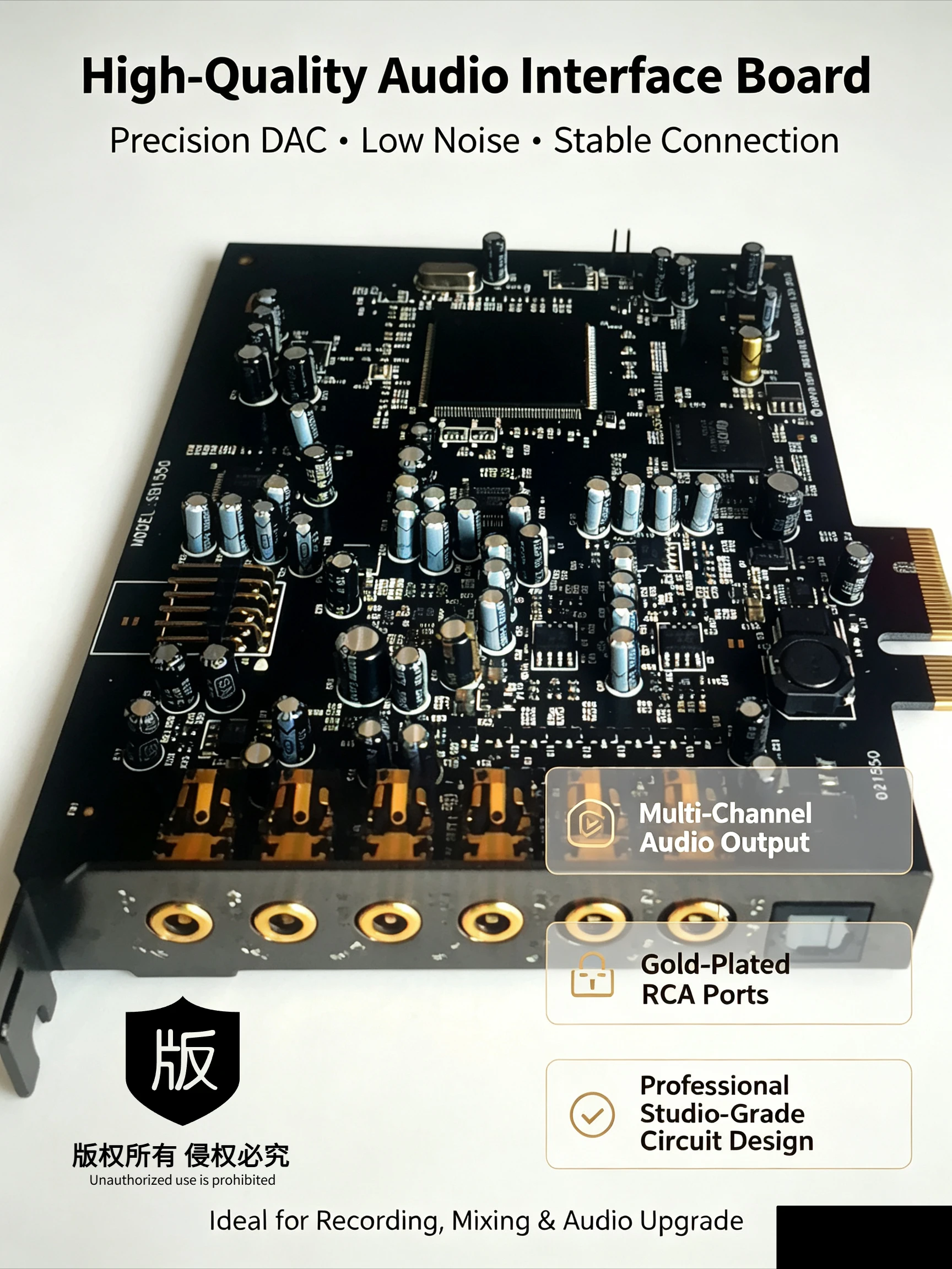 RX SB1550 sound card 7.1 built-in independent PCIE singing Karaoke small card slot live game