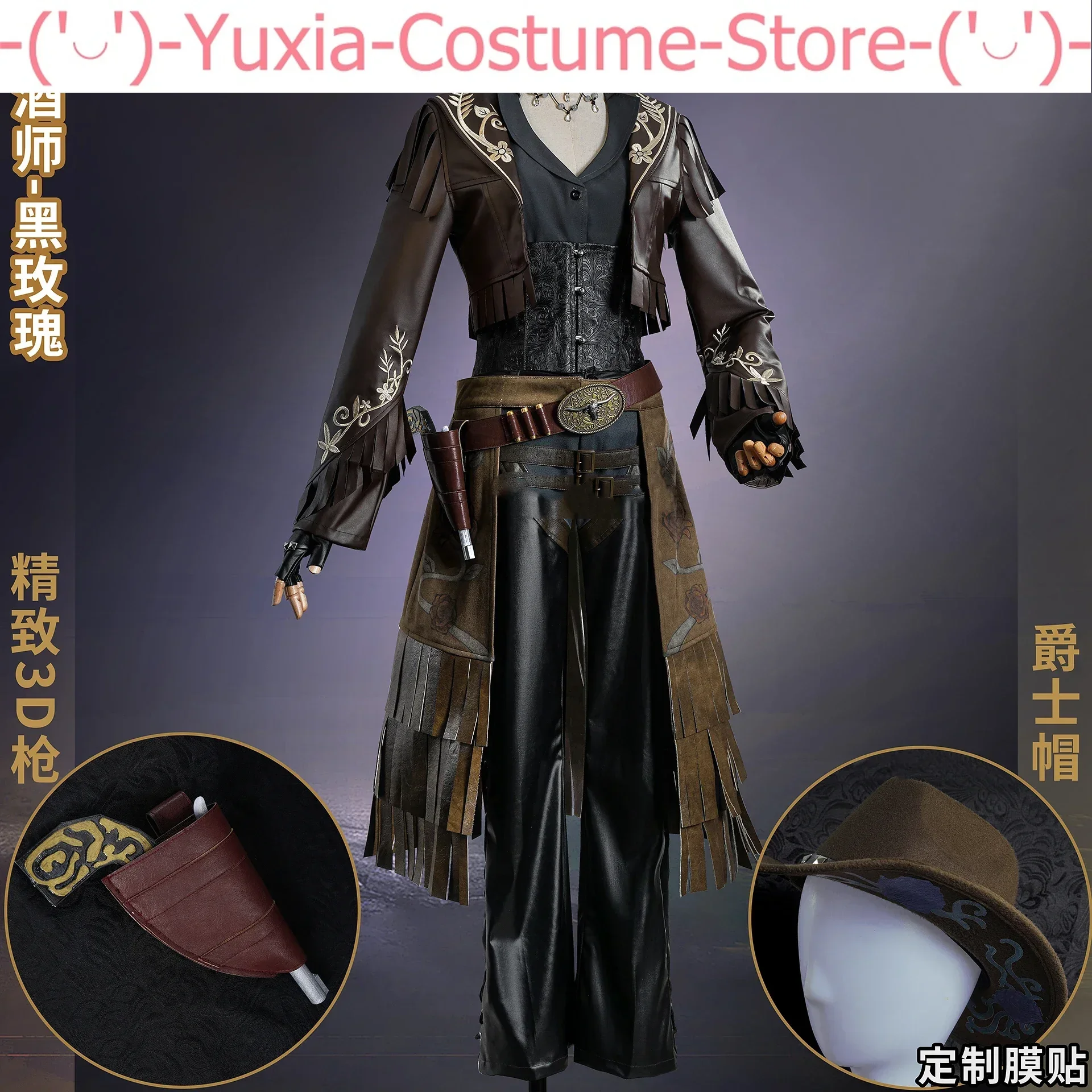 Identity V Demi Bourbon Barmaid Black Rose Lady QiZhen Fashion Game Suit Uniform Cosplay Costume Halloween Party Outfit