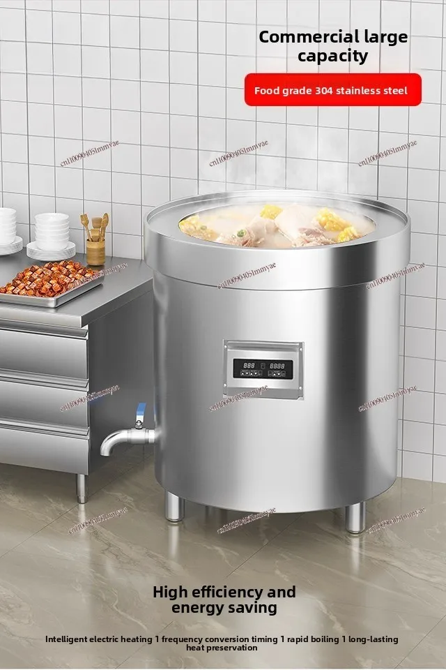 Electric soup bucket braised meat bucket commercial energy-saving variable frequency braised pot thickened large capacity