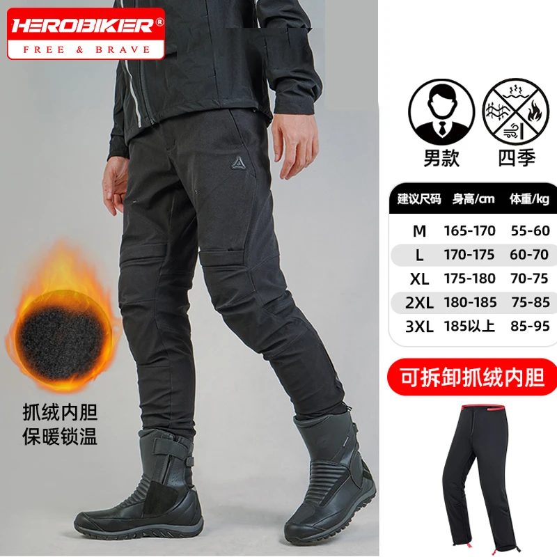 

DUHAN Motorcycle Pants Winter Coldproof Motocross Riding Racing Pants Windproof Motorbike Pants Detachable Warm Inner Liner