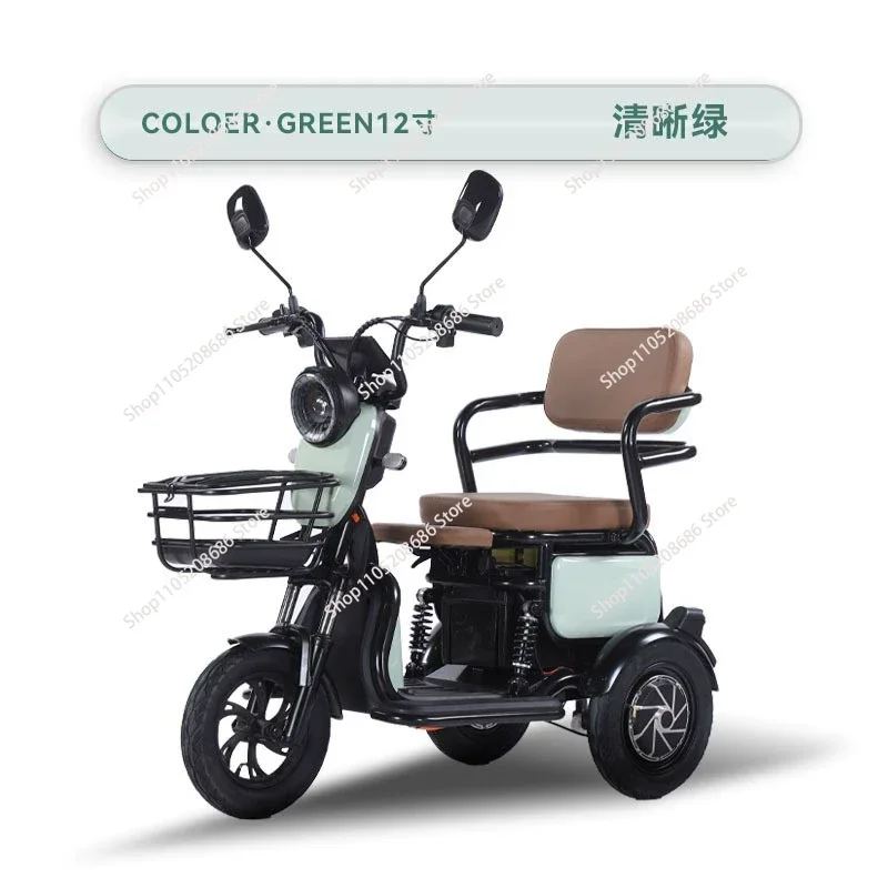 Electric tricycle elderly leisure scooter household small tricycle electric household