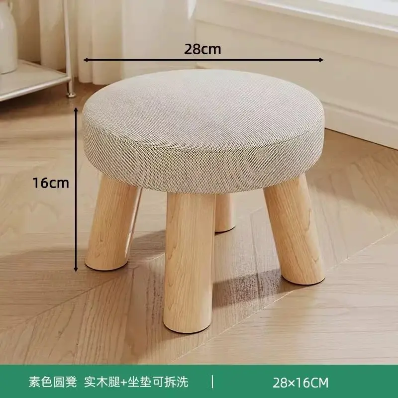 Solid Wood Fabric Small Stool for Home, Shoe Changing Stool, Round Low Stool for Living Room Coffee Table, Mushroom Stool Sofa S
