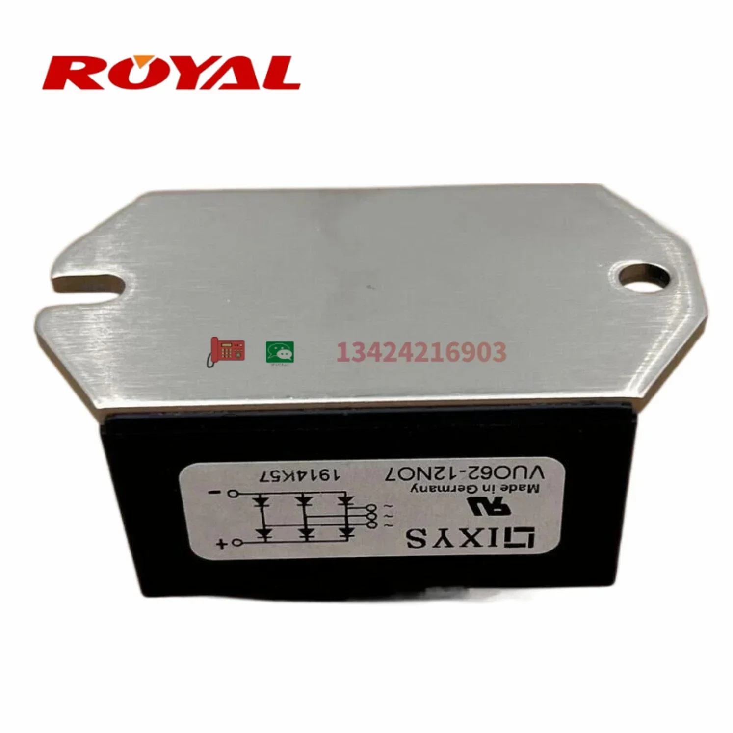 VUO62-12NO7 VUO62-14NO7 VUO62-16NO7 VUO62-08NO7 새로운