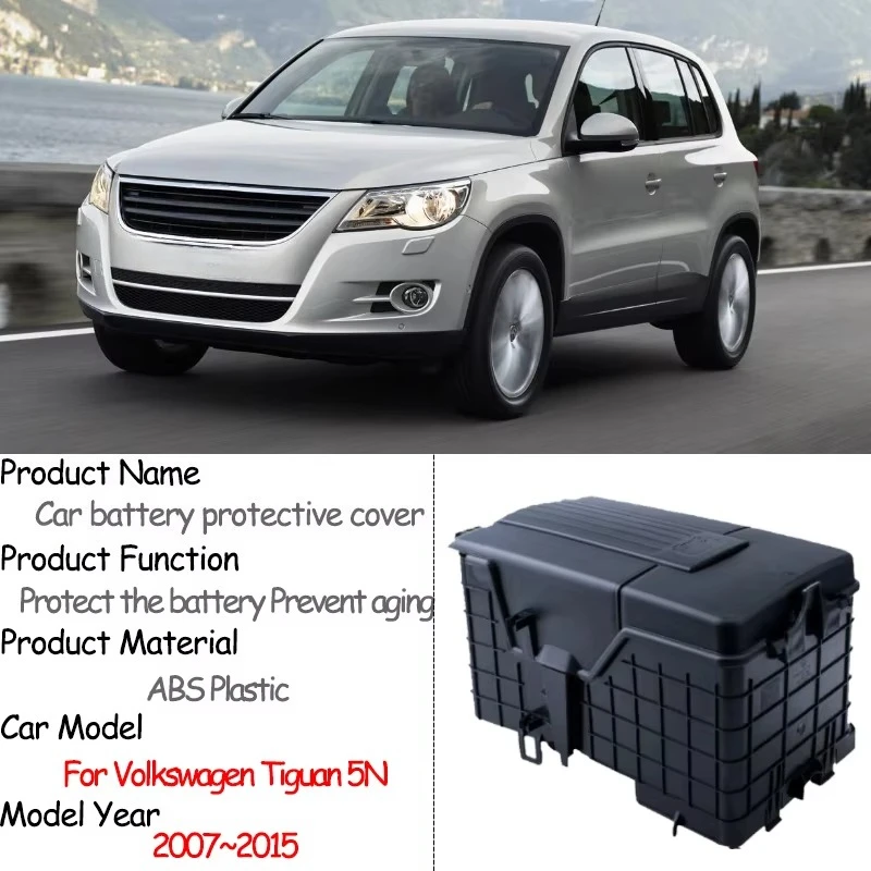 Car Battery Cover For Volkswagen VW Tiguan MK1 5N 2007~2015 2009 2012 Engine Holder Box Trim Parts Dust Protective Accessories