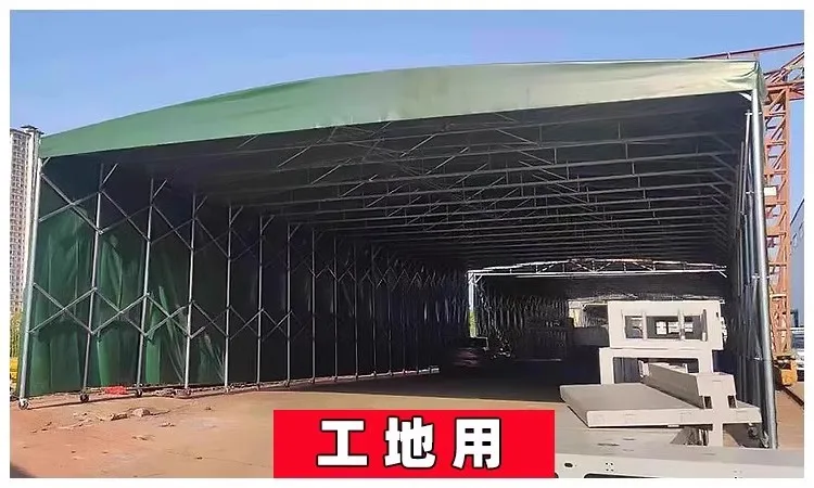 Canopy outdoor rainproof telescopic large push-pull canopy mobile canopy warehouse stall tent electric parking shed