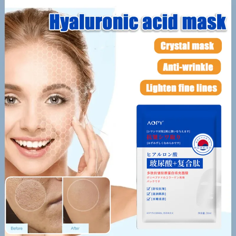 

Firming and lifting mask Hyaluronic Acid filled collagen peptide hydrating antiwrinkle crystal mask Polypeptide firming lift