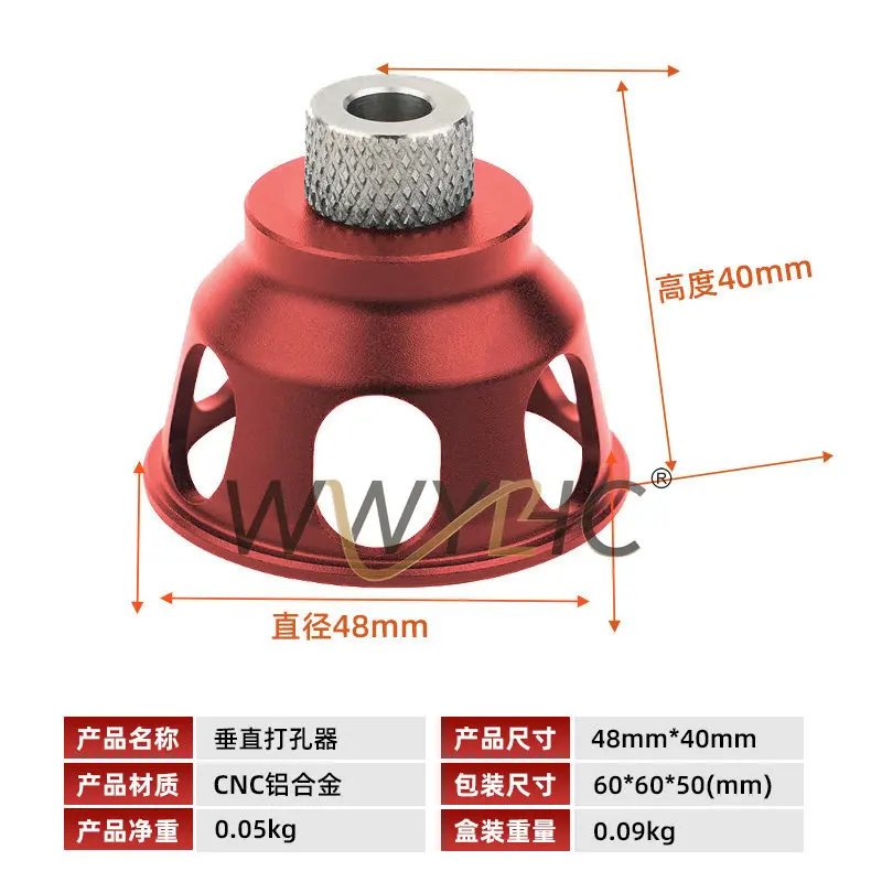Fit for Woodworking Furniture Installation Blind Hole Vertical Punching Positioner Straight Hole Puncher DIY Tool