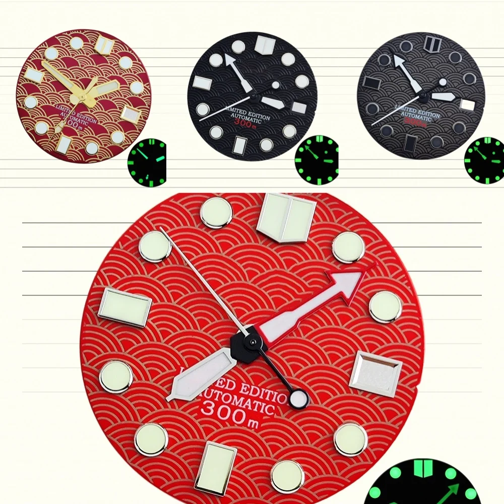 

High quality NH35 dial 28.5mm S logo wavy dial compatible with NH35 watch repair accessories