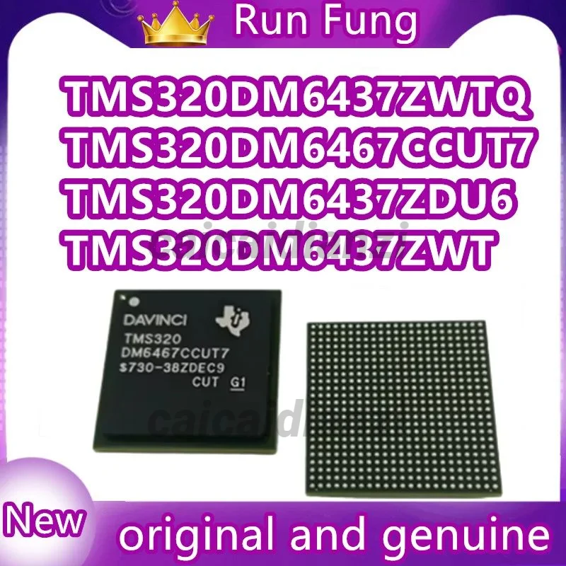 

TMS320DM6437ZDU6 TMS320DM6467CCUT7 TMS320DM6437ZWT TMS320DM6437ZWTQ