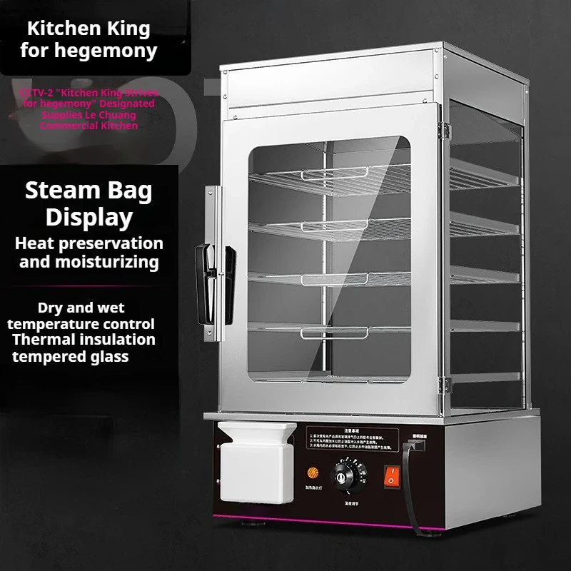 Komercyjny blatowy wypiekacz do chleba na parze o dużej pojemności