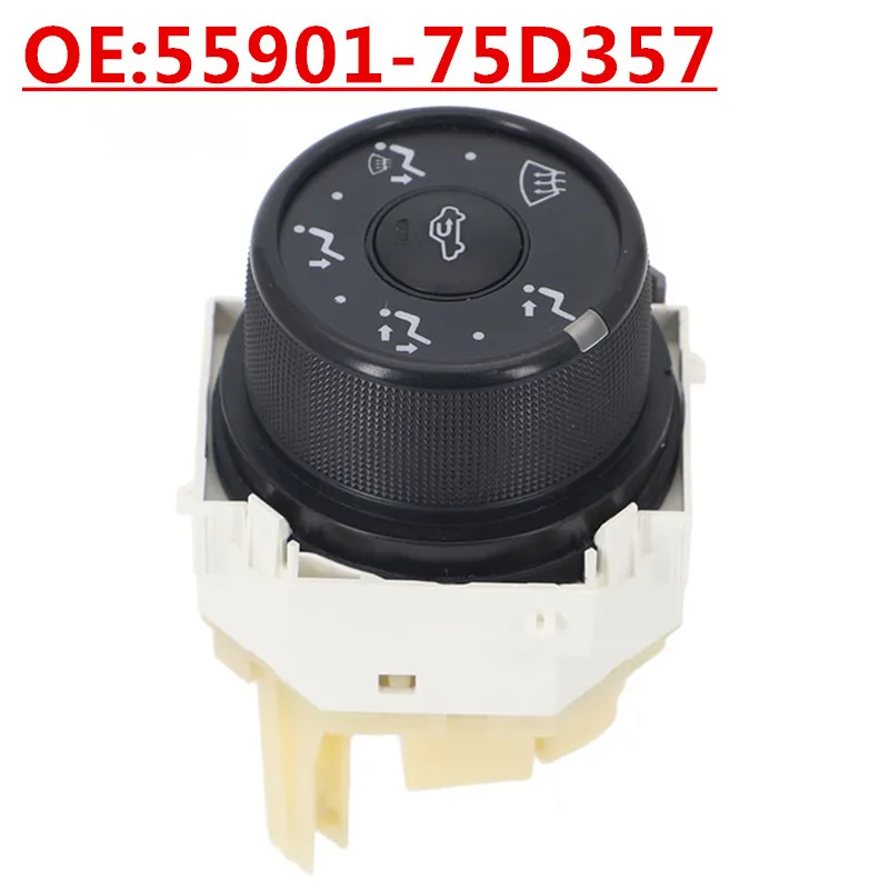 

OE:55901-75D357 Suitable for Toyota Auto Parts Air Conditioning Control Switch HVAC Knob Mode Switch