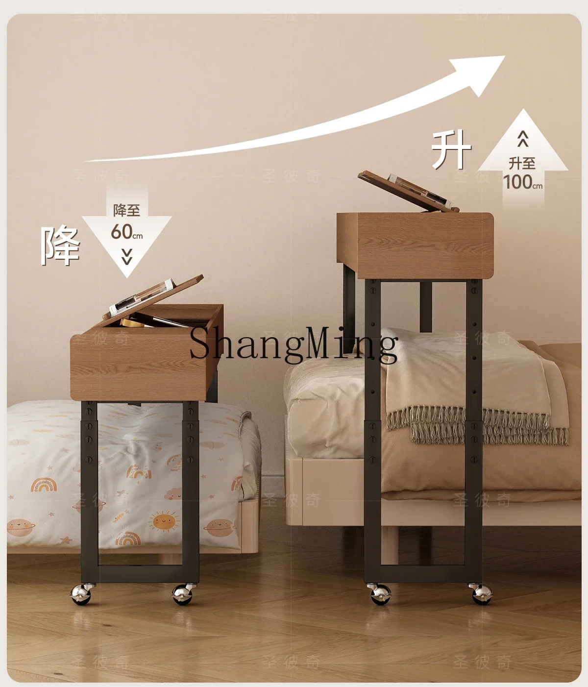 SM Vintage Style Lazy Bedside Table Movable Adjustable Height Solid Wood Bedside Table with Drawer Study Office Desk