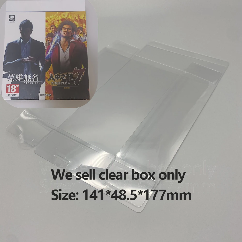 Clear PET box For playstation 5 Yakuza 7 Light & Dark game limited edition version collection Display Storage Transparent