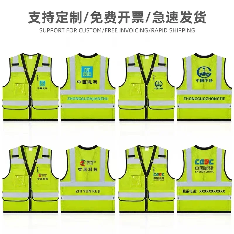 High Visibility Reflective Safety Vest Personalized Customization Large Pockets Breathable Mesh Construction Worker Safety Vest