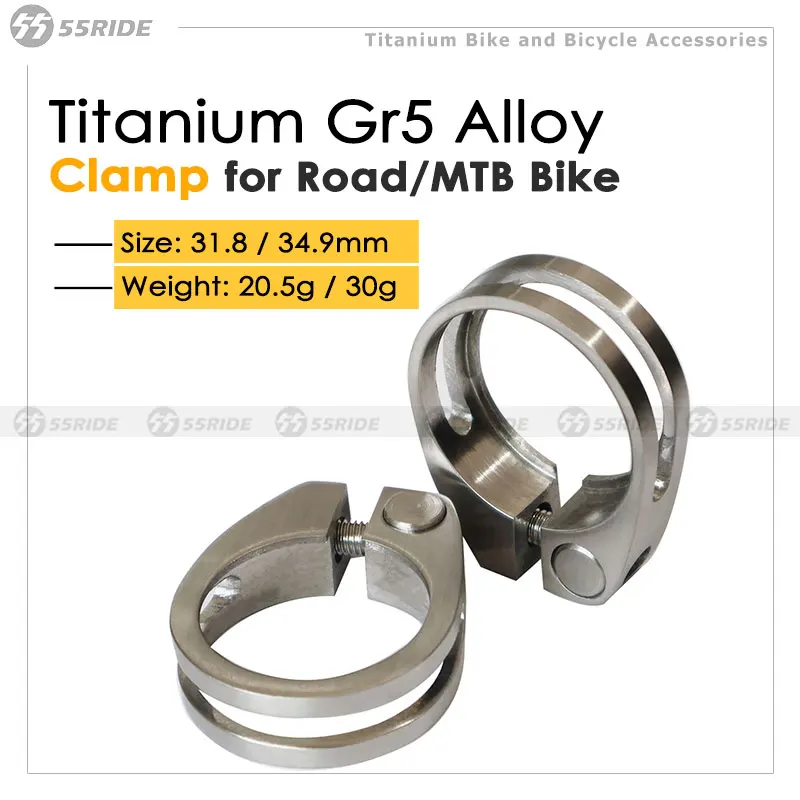 55RIDE Titanium Alloy Clamp 31.8/34.9MM for MTB Bike, Ultralight Seatpost Clamp For Mountain Road Bicycle Seat Tube Clamp