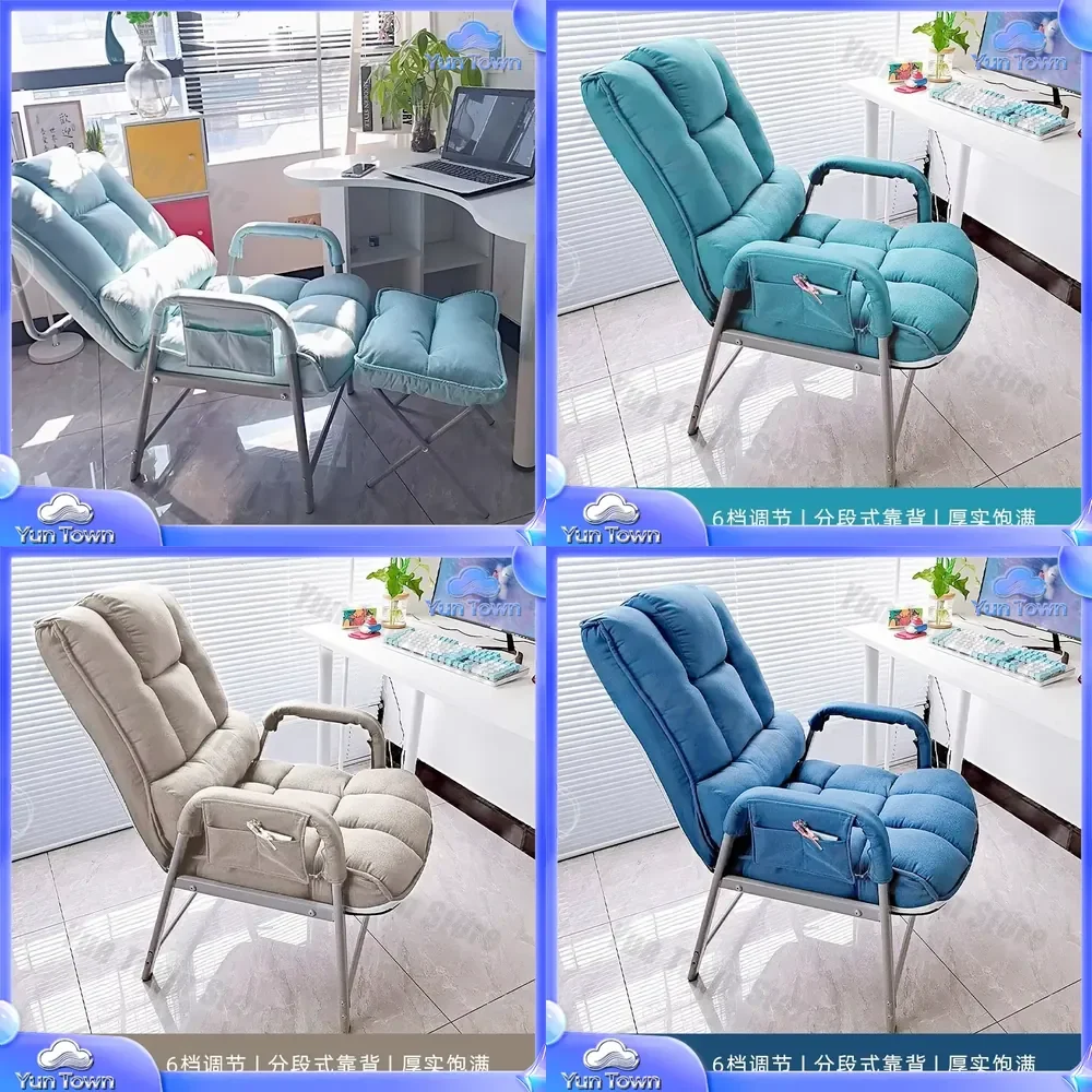 Folding Lunch Break Chair for Office Use Can Lie Down Portable Nap Chair for Desk Workers Compact Folding Lounge Chair