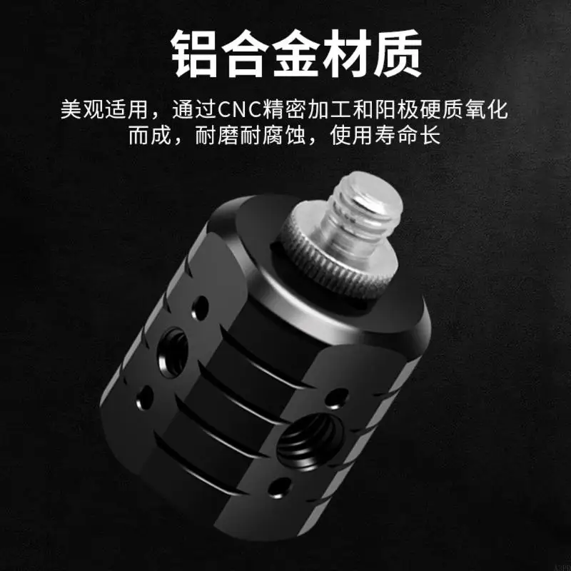 Tripod Screw Adapter Tripod Screw Hole Steering Seats Tripod Attachment Camera Mount Extension Camera Mount Connector