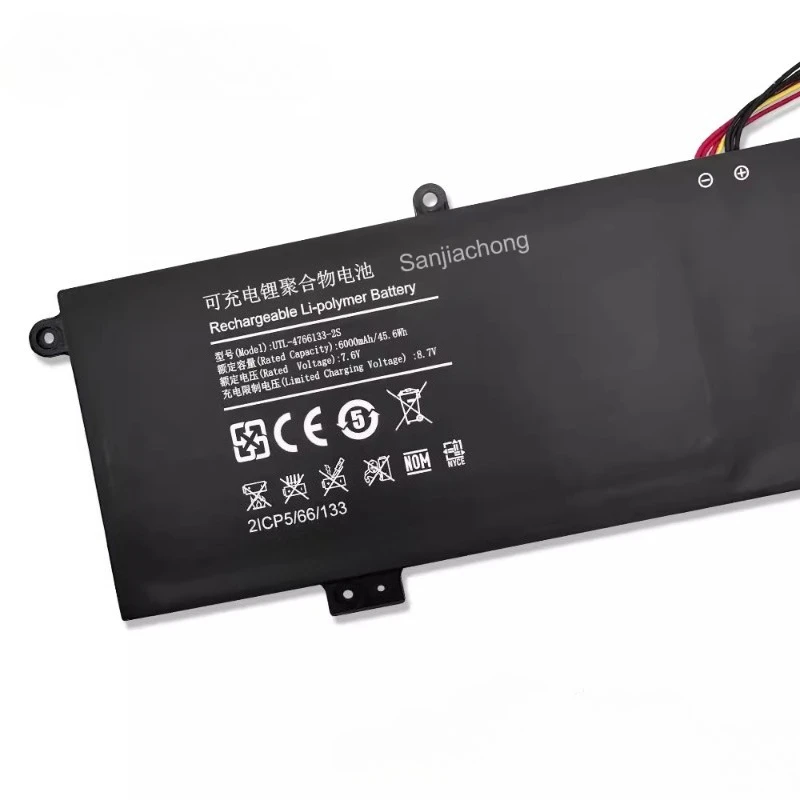 UTL-4766133-2S Аккумулятор для Haier Leadpie M1 для GreatWall Ditecma LP14123 для ONN Surf 100002434 100003497 Y1333W WU133W K1412W