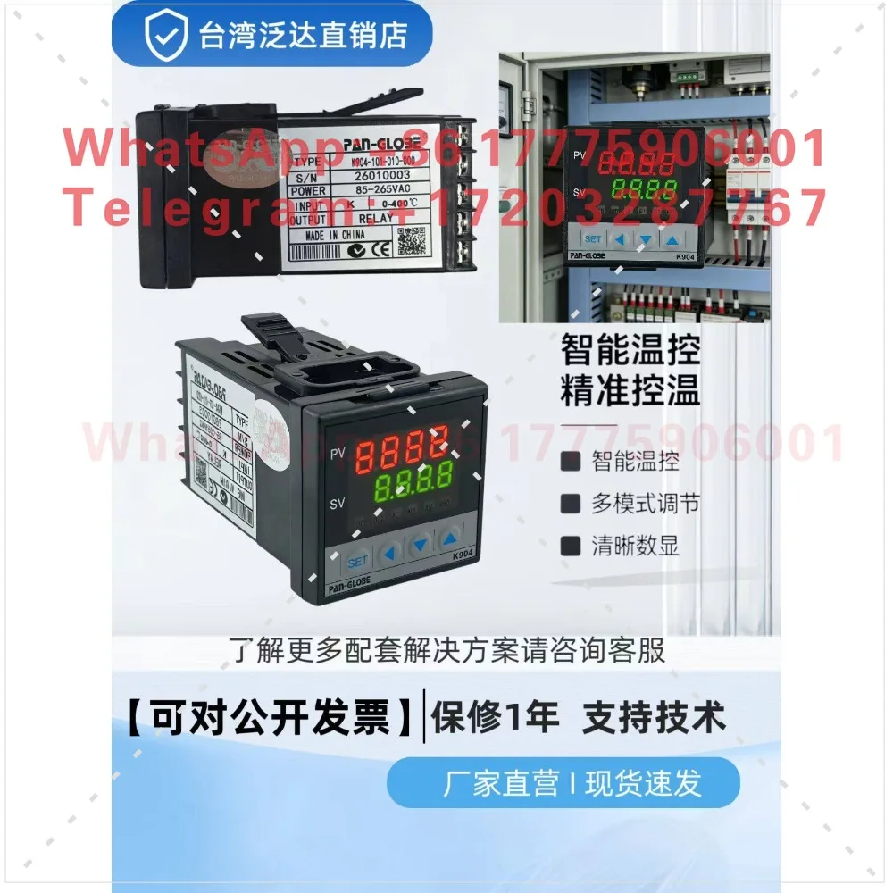 Termostato Taiwan Panduit K904-101/201/202/301/001-010/020-000 Direto da Fábrica
