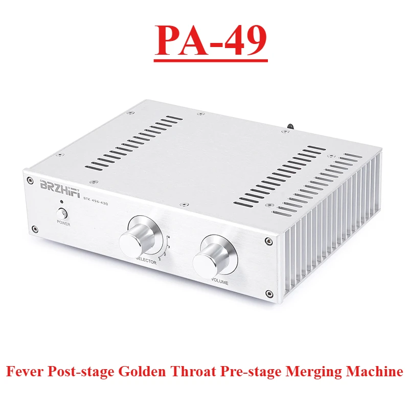 AMXEKR PA-49 thick film fever post-stage Golden Throat pre-stage merger machine home high-power amplifier 180W Bluetooth 5.3