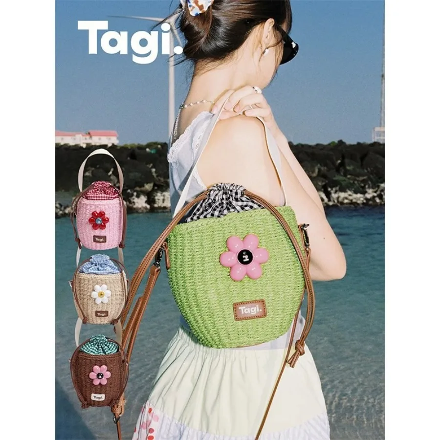

【New style】Tagi. Tagi. i flower drawing rope woven backpack bucket bag straw woven multicolor picnic bag fresh sweet