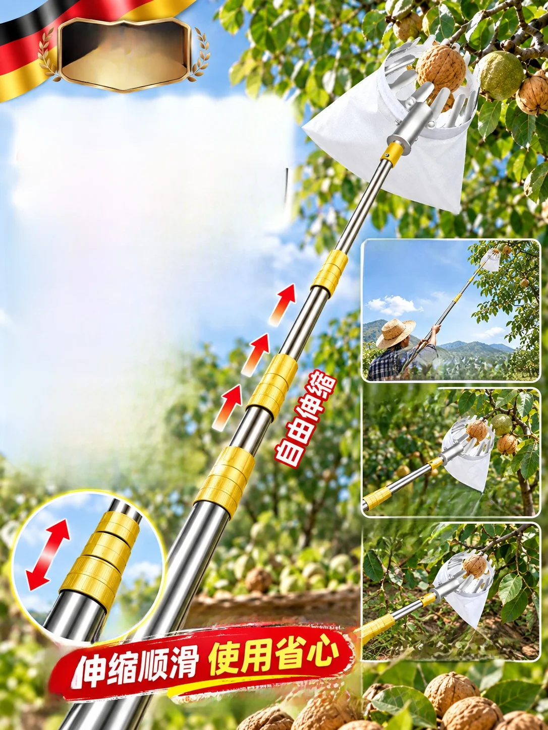 Stainless Steel Extendable Pole for Picking Apples Peaches Plums High up Walnut Cracking Tool Fruit Harvesting Device