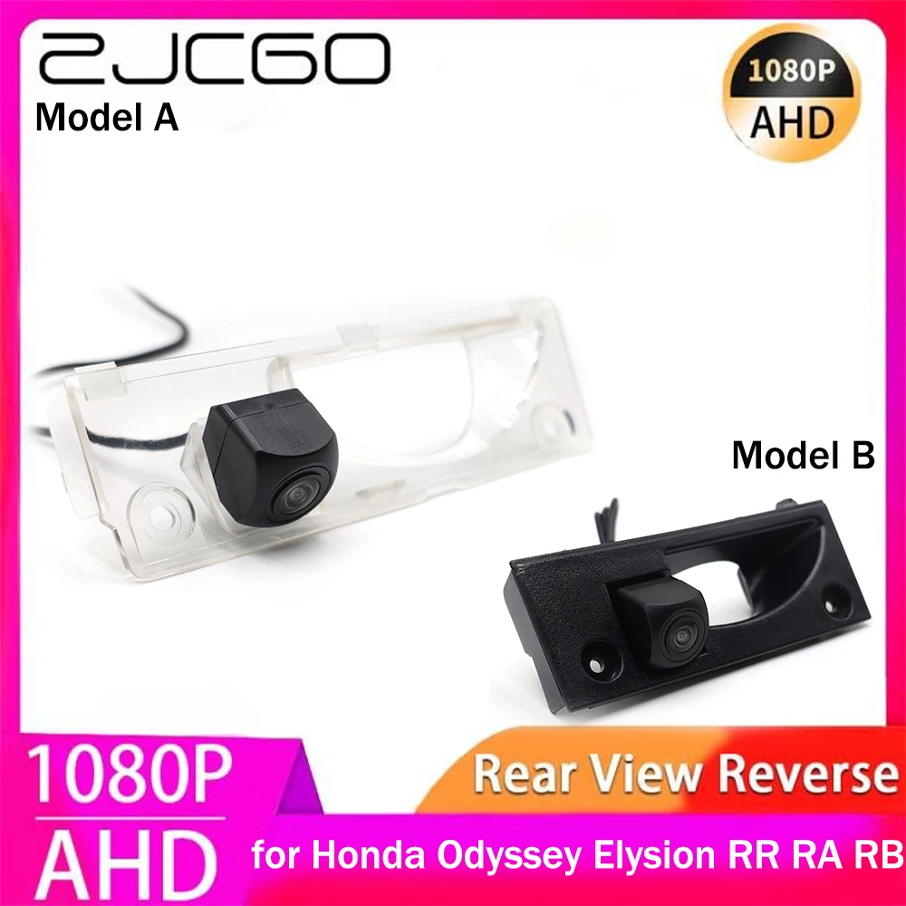 ZJCGO AHD 1080P Parking Reverse Back up Car Rear View Camera for Honda Odyssey Elysion RR RA RB 1999~2013