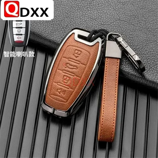 protection cover accessories auto holder shell Car key case for haval h9 f7x h5 h3 great wall 5 3 m2 h6 coupe great wall m4 h2 6