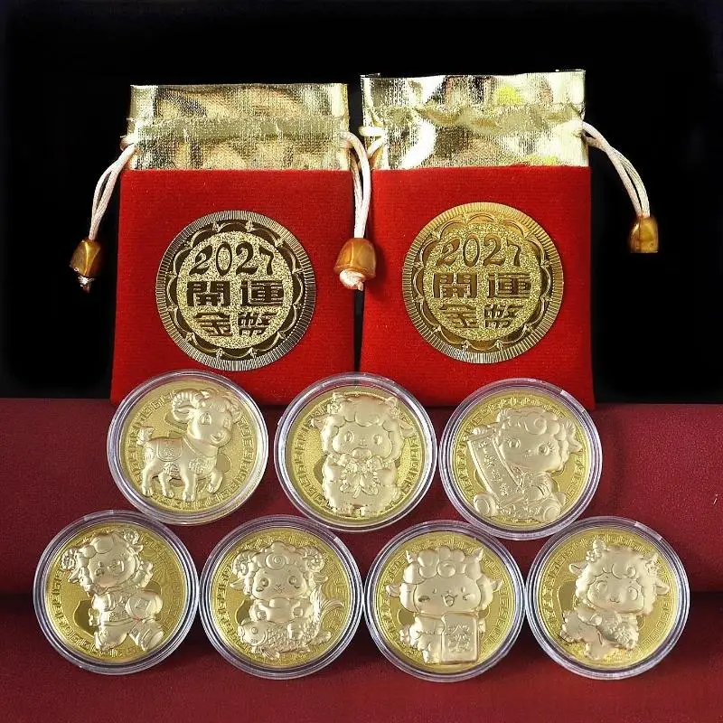 Year Of The Goat Commemorative Medal 2027 Zodiac Sheep Imitation Gold Foil Souvenir Coin New Year Gift