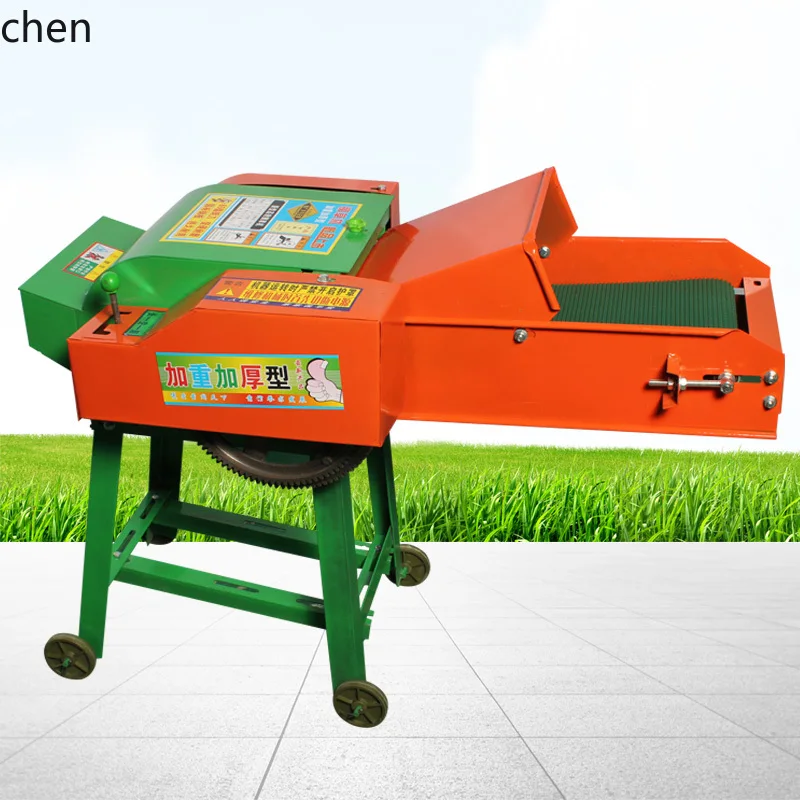 Lxc Small Guillotin… - image