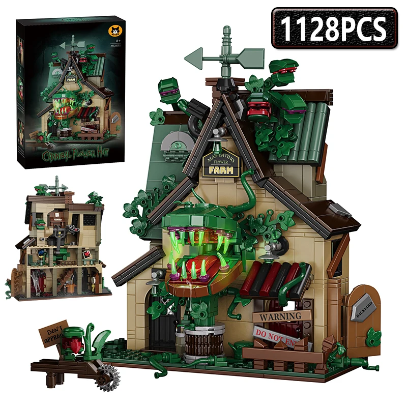 

Конструктор MOC Городской домик на дереве: Магазин ужасов с растением-пираньей, Кабина с цветком-каннибалом, Кирпичики с открывающимся ртом, Игрушки для детей, Подарок