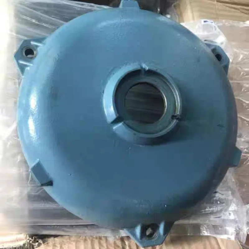 Motor M2BAX/F132SMB2/A2 5.5/7 Flange 224013-6/End Cap C204713-1 1pcs