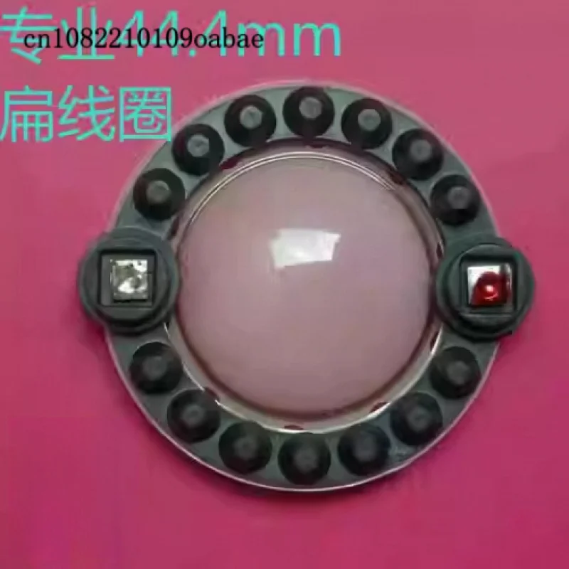 

Запасная часть для твитера Celestion CDX1-1747: звуковая катушка 44,4 мм с 45-жильным плоским алюминиевым проводом и полимерной диафрагмой