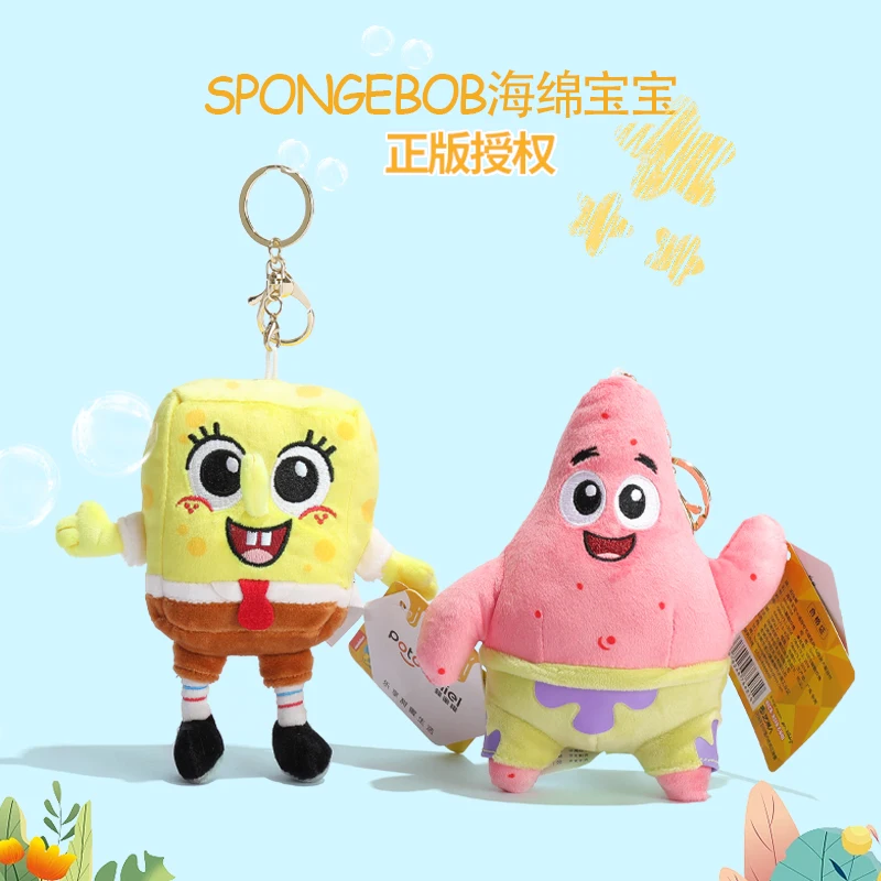 Anime Spongebob Squarepants Patrick Star Squidward Eugene H. Krabs Gary Stuffed Plush Toy Pendant Keychain Birthday Gift For Kid