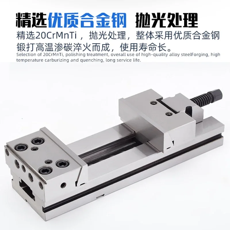 Precision Combined Flat Pliers CNC Machining Center with Moving Block GT853 Milling Machine Special Fixture Table Vice