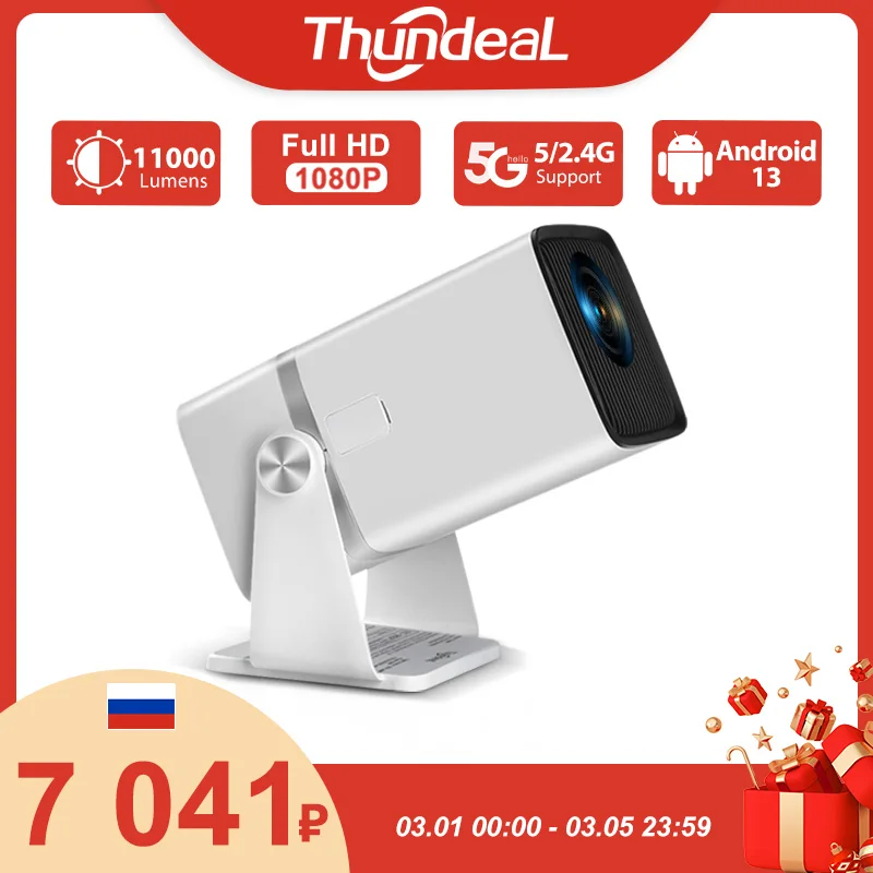 ThundeaL 풀 HD 1080P TD80W 미니 프로젝터 4K 안드로이드 WiFi 3D 홈 시어터 TD80 휴대용 Projetor 회의 비디오 영화 PK HY320