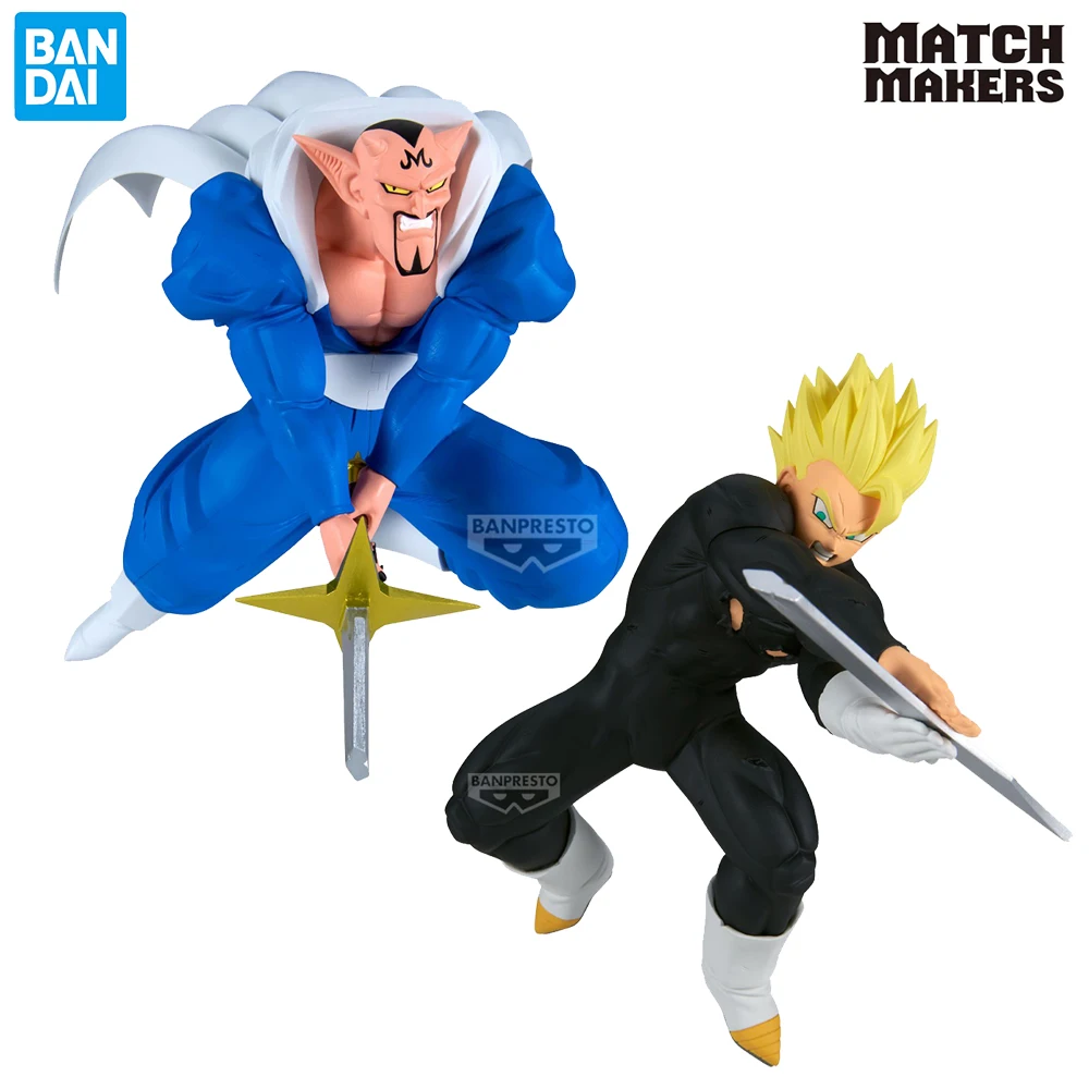 

Original NEW Banpresto MATCH MAKERS Son Gohan VS. Dabura (DRAGON BALL Z) Nice Anime Figure Model Ornament Toys
