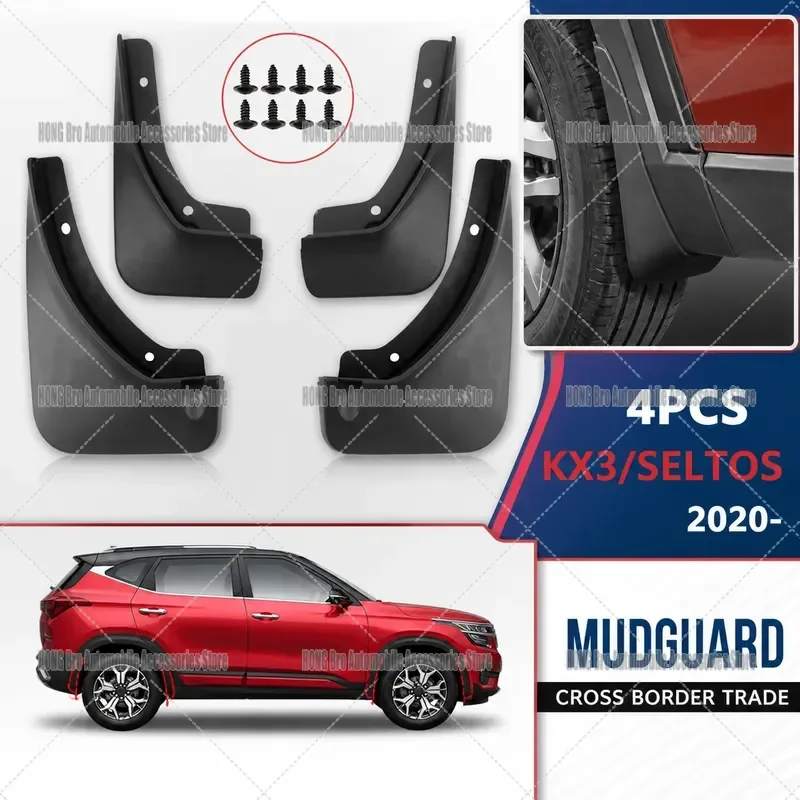 For Kia KX3 Pride Seltos 2020-2025 Front Fender Liner Splash Guard Mud Flap Auto Body Parts Accessories Replacement