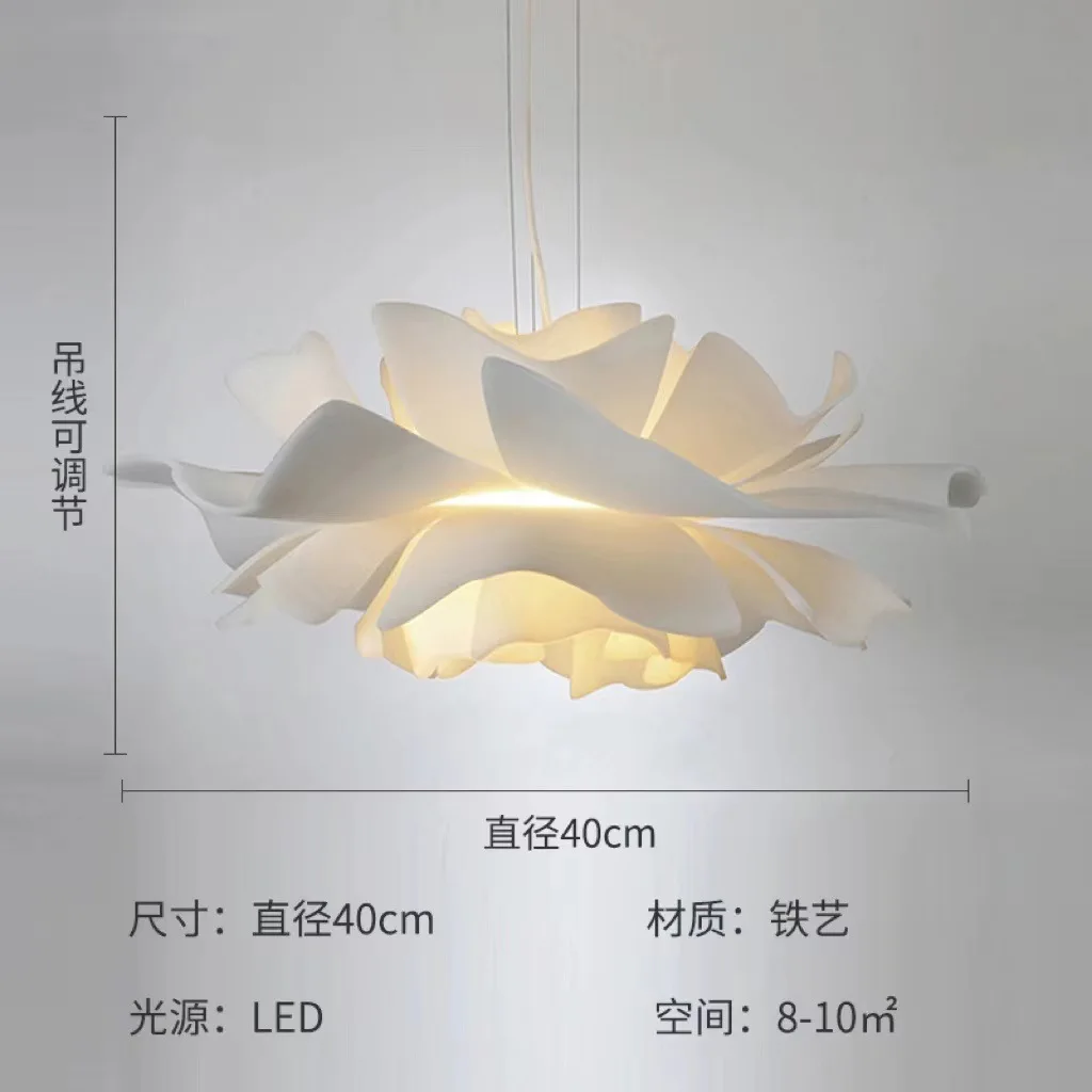 북유럽 아트 플라워 레스토랑 조명 바, 책상 침실 펜던트 조명, 미니멀리스트 모던 서재 복도 분위기 펜던트 조명