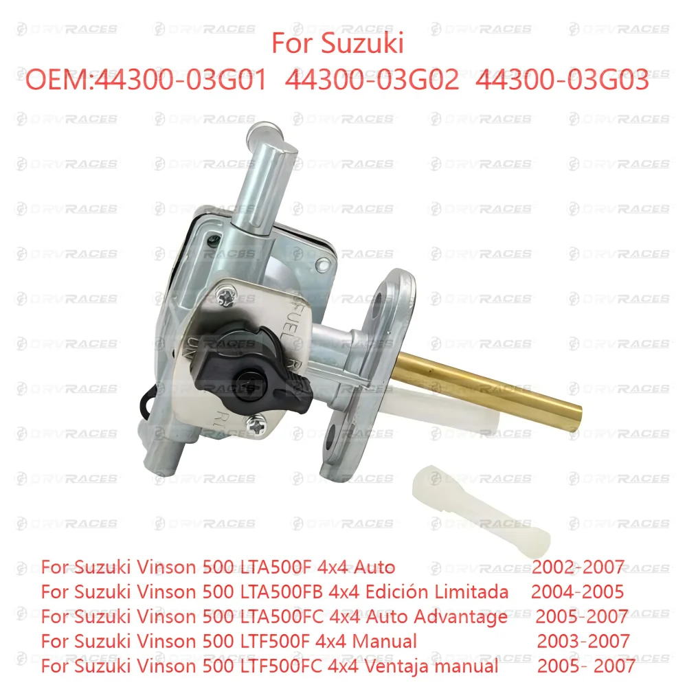 Motorcycle Gas Fuel Petcock Valve Swith For Suzuki Vinson 500 LTA500F FB FC LTF500F FC 4WD 44300-03G01 03G02 03G03 Accessories