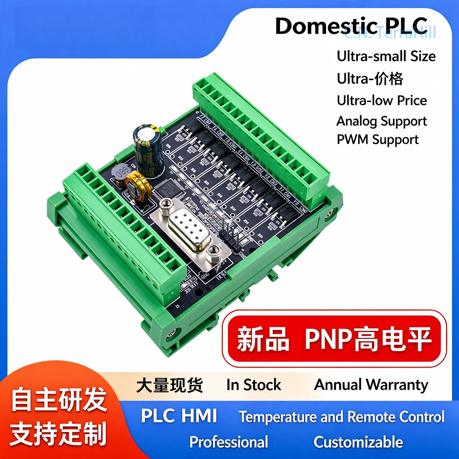 PLC Industrial Control Board FX1N/2N-6MR/T/10/14/20MR/T Programmable Logic Controller High Level PNP