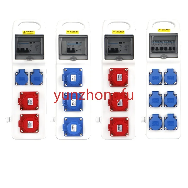 Industrial waterproof socket box repair box distribution site temporary portable power  stage straight-through