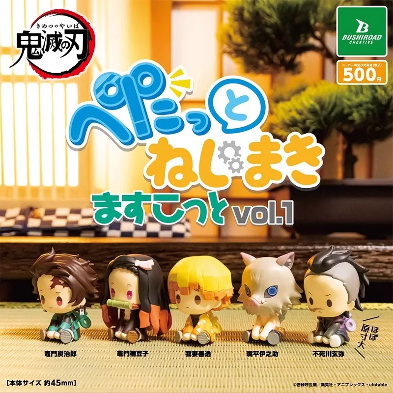 

Bushiroad Original 5Pcs Gashapon Demon Slayer Anime Figure Toys For Kids Gift Collectible Model Ornaments