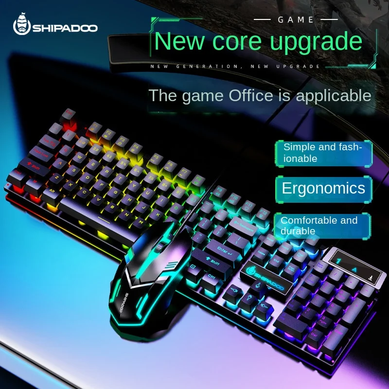 

D500 Wired Heavy Mechanical Keyboard Office Gaming RGB Backlit Keyboard For Windows And IOS Computer Laptop 104 Keys Keyboards