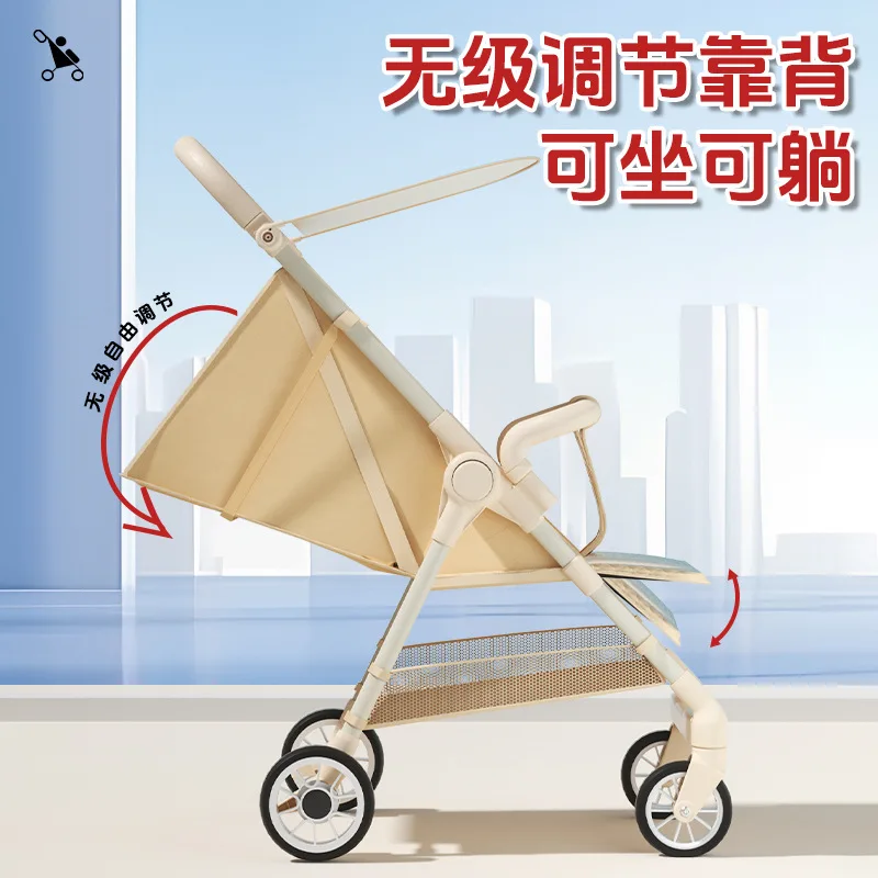 Outil de marche pour bébé, chariot parapluie de poche pour bébé, chariot à main léger et pliable, adapté pour s'asseoir couché, marche pour enfants