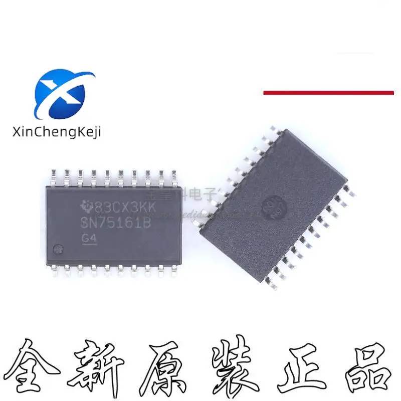 

2pcs original new SN75161B SN75161BDW SOP-20