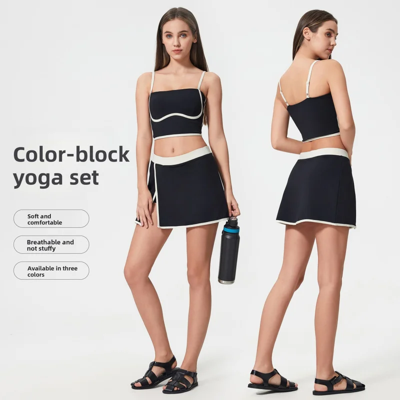 QICHE Women Color Block Yoga Tennis Set 2026, High Impact Shockproof Tank Top & Naked Feel Butt Lifting 9/10 Length Fitness