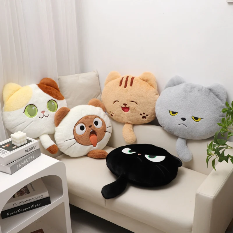 Hot Cute Cartoon Round Cat Plush Pillow Soft Stuffed Animal Expression Kitten Anime Kids Toys Sofa Cushion Home Decor Girl Gifts